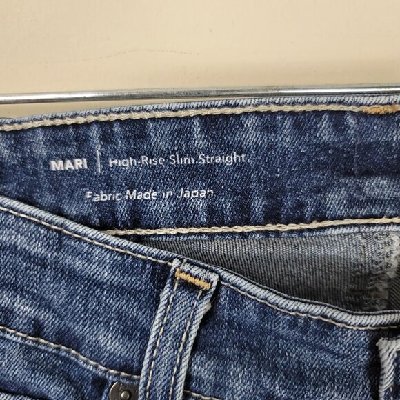 AG Adriano Goldschmied Mari High Rise Slim Straight Jeans Women's Premium Denim - Picture 10 of 12